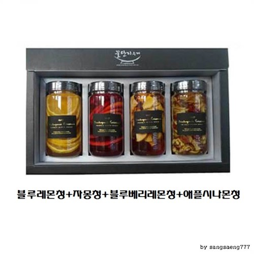 (수제 과일청 선물세트) 꿀단지 300ml 블루레몬청+자몽청+블루베리레몬청+애플시나몬청