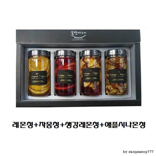 (수제 과일청 선물세트) 꿀단지 300ml 레몬청+자몽청+생강레몬청+애플시나몬청