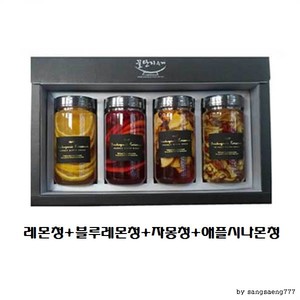 (수제 과일청 선물세트) 꿀단지 300ml 레몬청+블루레몬청+자몽청+애플시나몬청