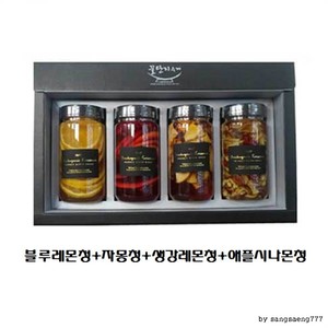 (수제 과일청 선물세트) 꿀단지 300ml 블루레몬청+자몽청+생강레몬청+애플시나몬청