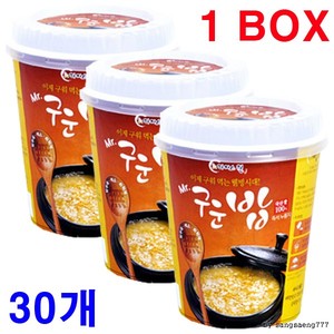 한국라이스 미스터구운밥(컵) 40gx30개 컵밥 누룽지