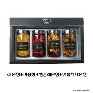 (수제 과일청 선물세트) 꿀단지 300ml 레몬청+자몽청+생강레몬청+애플시나몬청